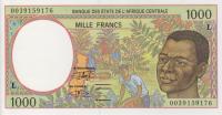 Gallery image for Central African States p402Lg: 1000 Francs